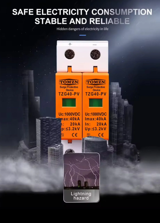 TOMZN SPD DC 1000V 20KA~40KA Solar Surge Protector Device – TZG40-PV